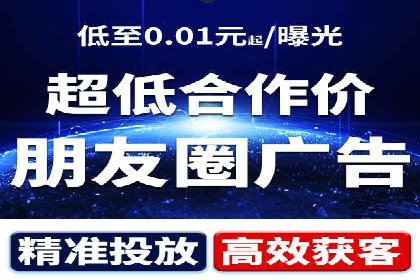 某行业SEM竞价优化案例分享